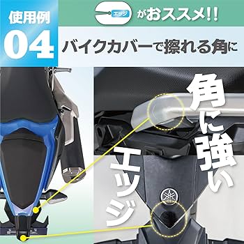 キズナさん専用 プロテクトキャスターバッグ｜ザナックス公式オンラインショップ